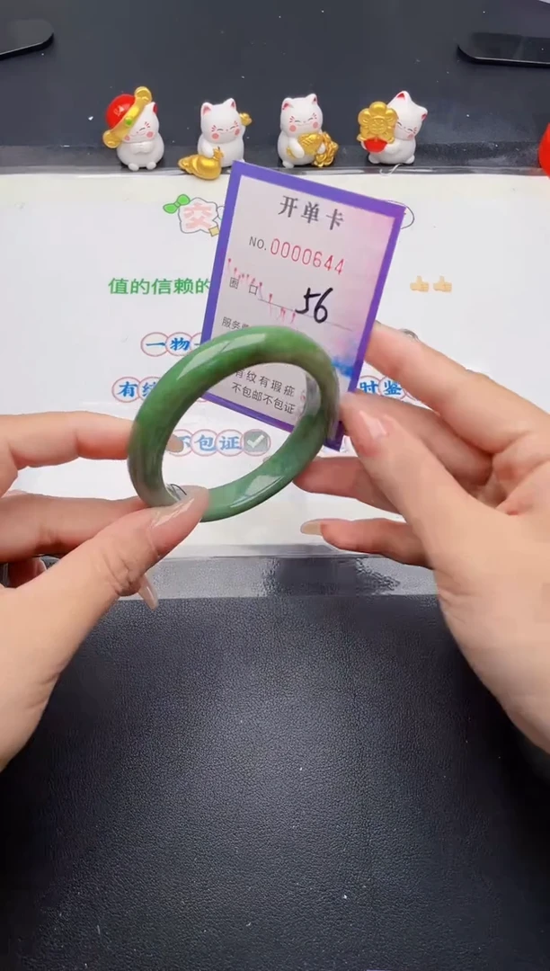 未镶嵌手镯翡翠翡翠手镯未镶嵌