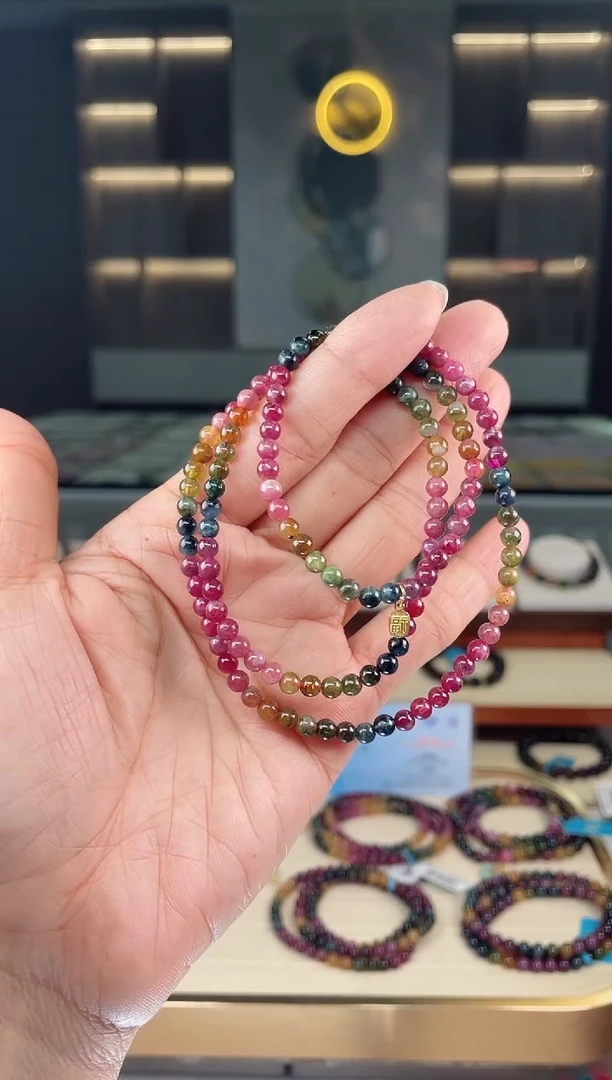 【闪购商品】碧玺三圈手串未镶嵌（多样性发一条）Q