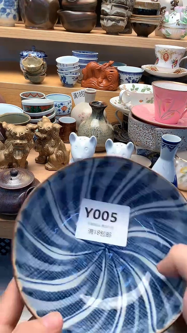 小万中古 闪购类型 定向兜有米