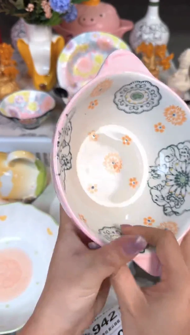 瓷片936默认微瑕15包邮库存1件