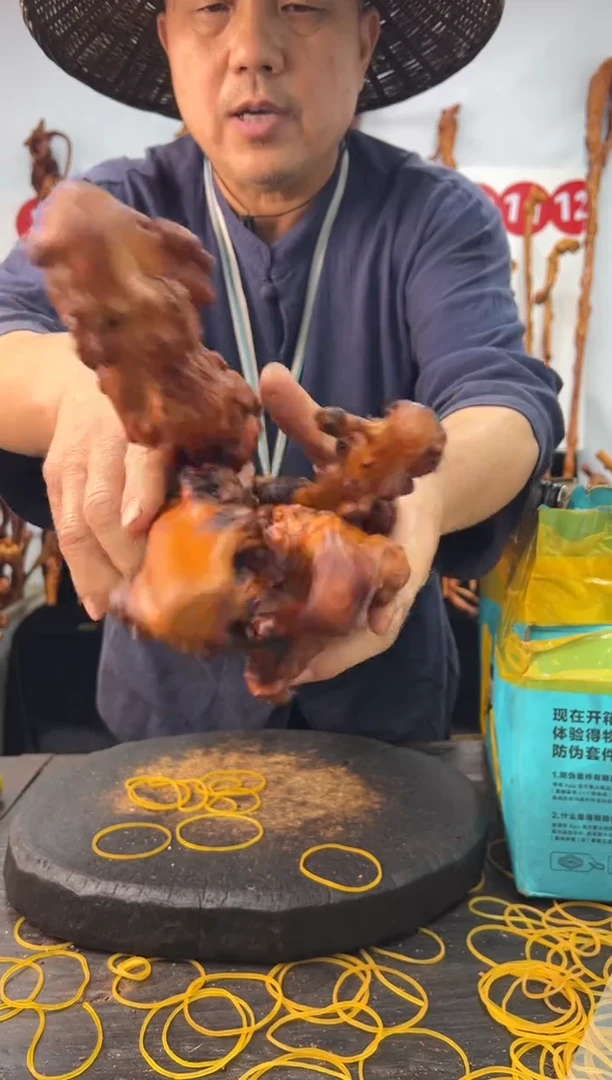 黑果木其他黑果木268