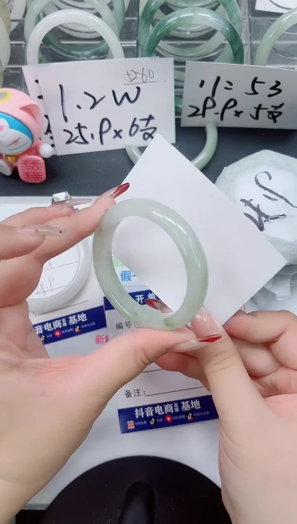 【闪购商品】石英质玉手镯未镶嵌a120