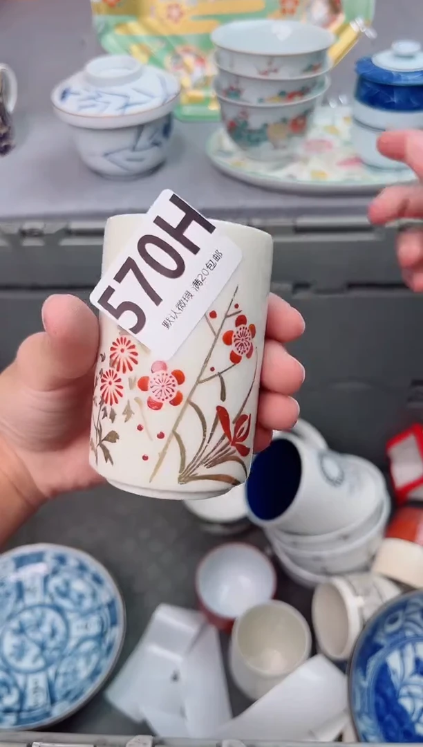 瓷片水***姐570H瓷器瓷器瓷器瓷器