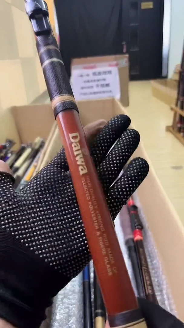 独**方鱼竿 微瑕 孤品 顺丰加10元