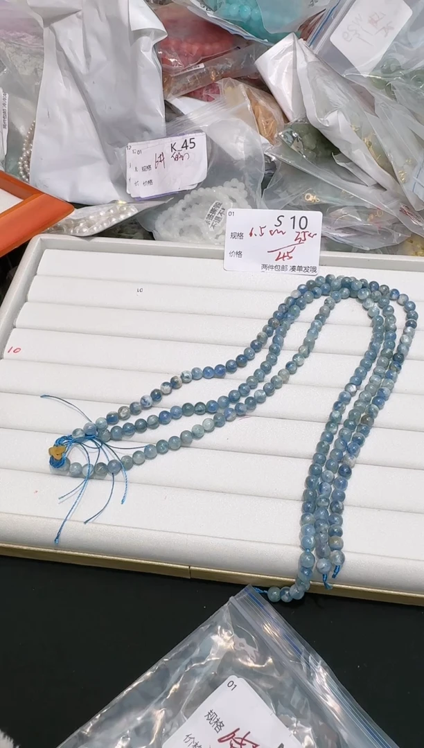 【闪购商品】水晶珠宝半成品未镶嵌多样性发一S10