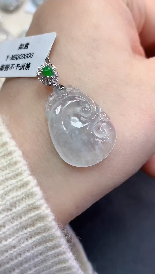 【闪购商品】翡翠颈饰18K金镶嵌C11