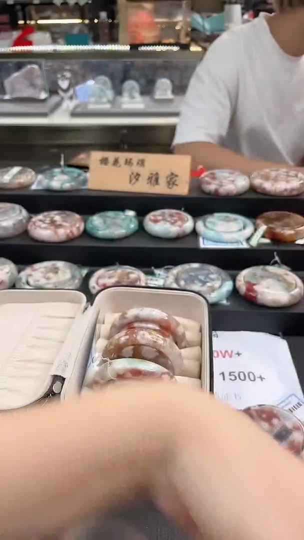 未镶嵌手镯石英质玉尘*丷圈口（赠品镯心）