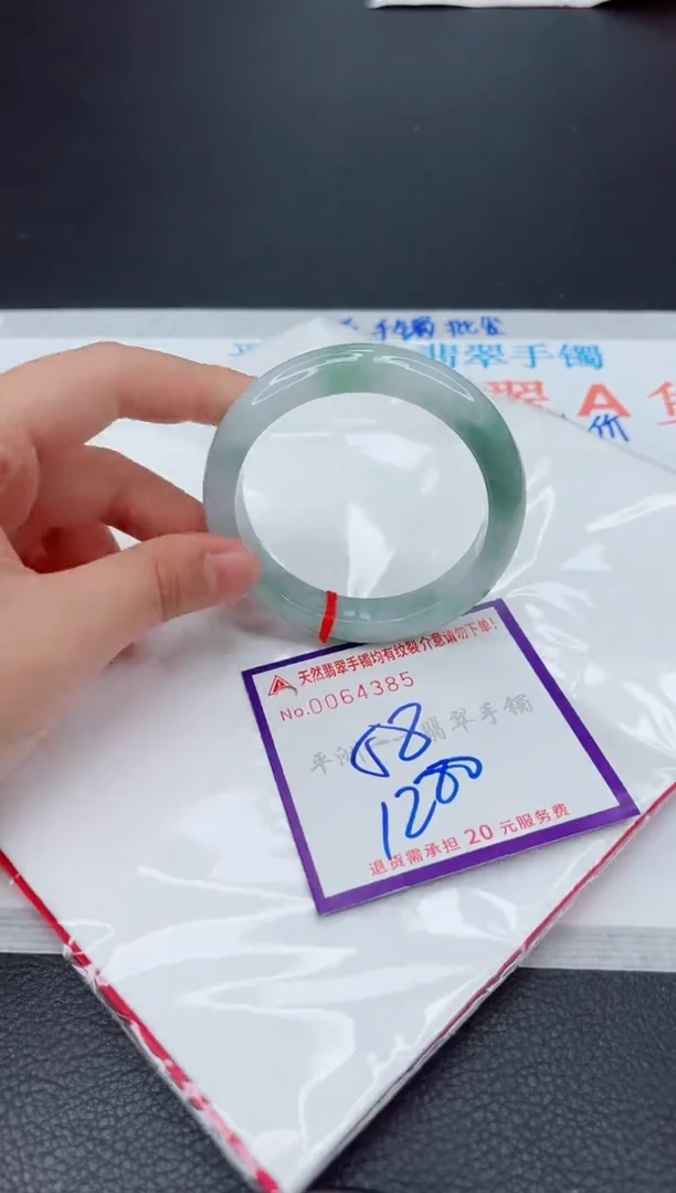 翡翠手镯未镶嵌111111111111