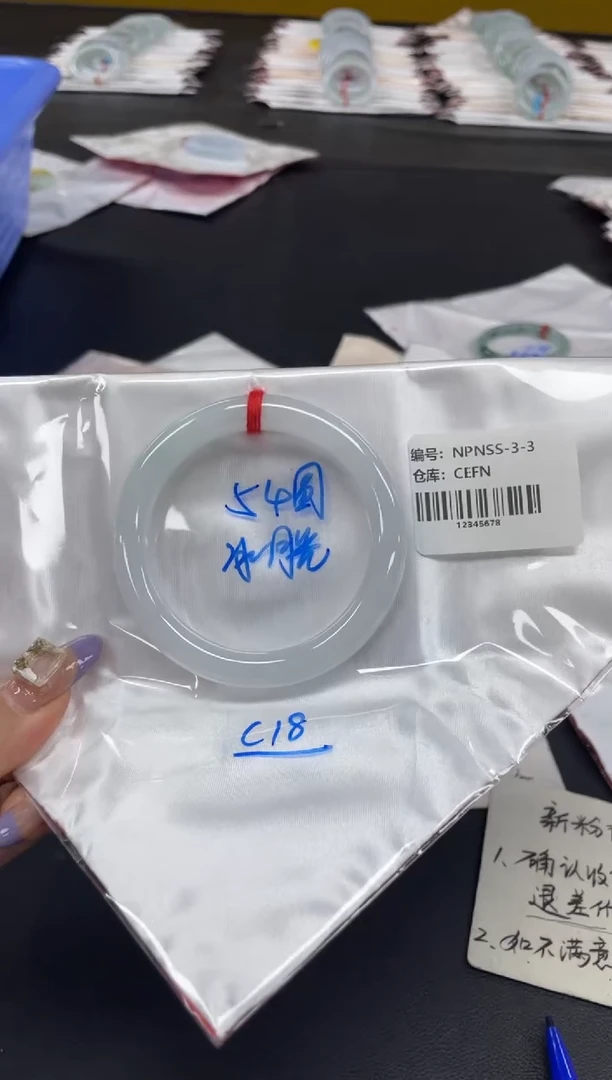 未镶嵌手镯翡翠翡翠手镯