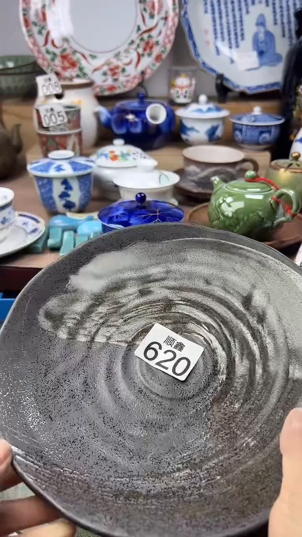 陶苏*顺鑫工艺品店闪购