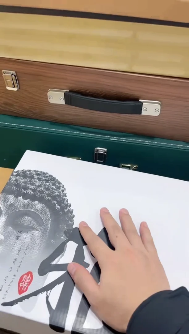 【闪购商品】展宏茶具展宏茶具@tz651