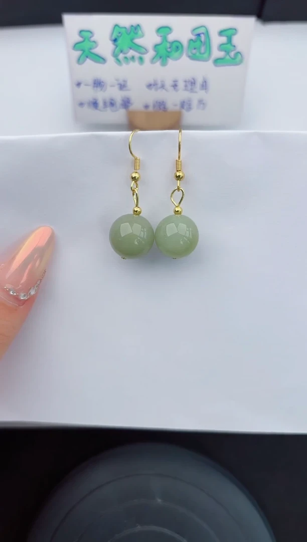 东陵石未镶嵌耳坠555嗨购微色差T