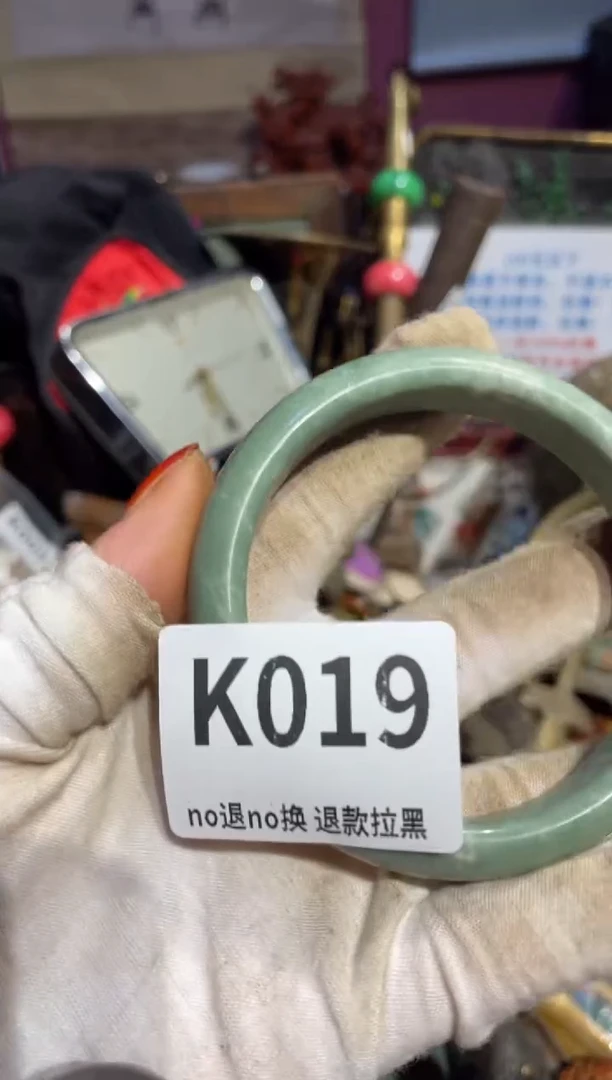 瓷片棒**?表姐直播所见所得