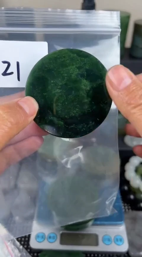 【闪购商品】和田玉珠宝半成品未镶嵌镯心