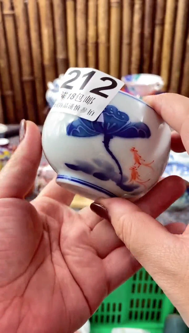 【闪购商品】瓷片开心快了 每一天呀