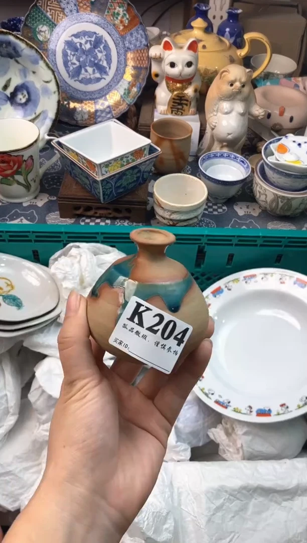 瓷片微***?1111111111111111