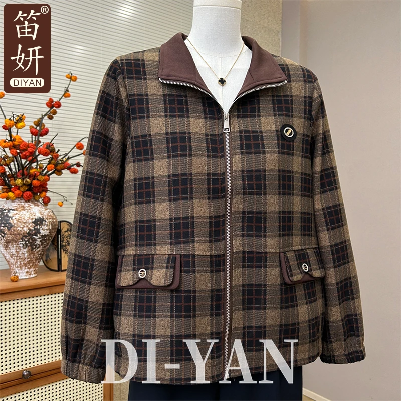 高端妈妈秋装新款时尚洋气50多岁漂亮好看高级格子夹克外套女上衣