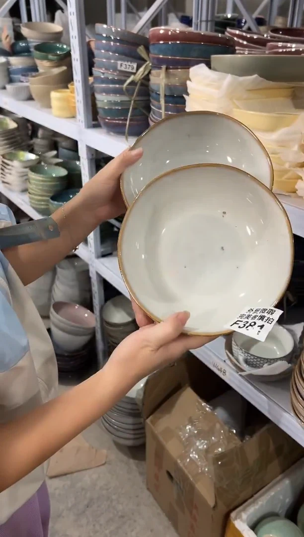 陶瓷外贸尾货瑕疵满20包邮X2