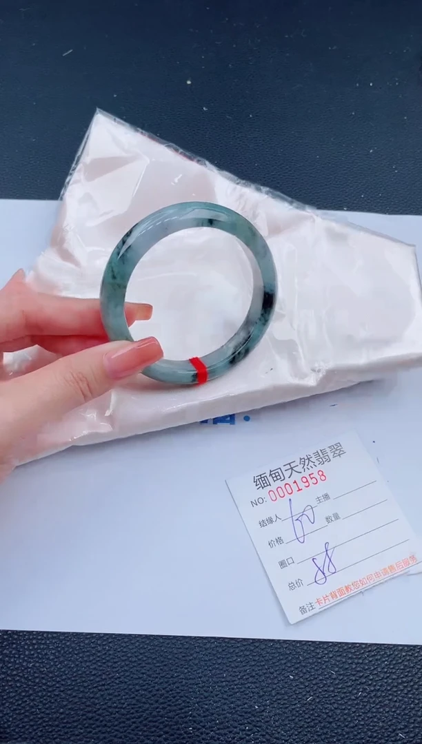 未镶嵌手镯翡翠25天然翡翠手镯