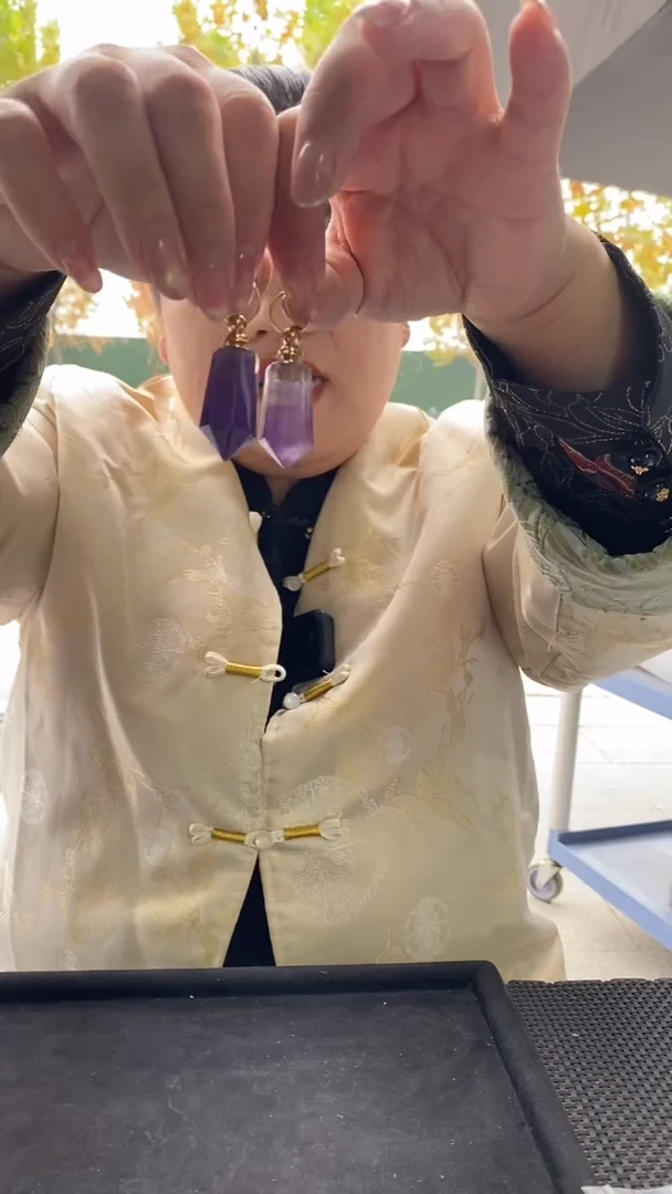 未镶嵌珠宝半成品水晶紫水晶锥型香水瓶D777多样性发其一