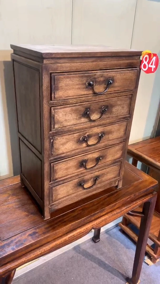 木福利          五斗柜