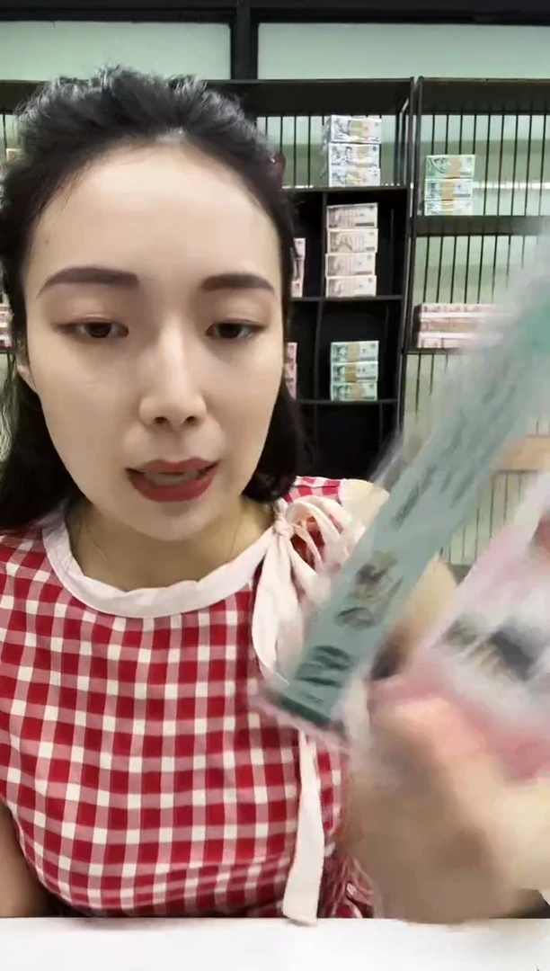 蛇钞金马天下太极号PMG67分不挑号