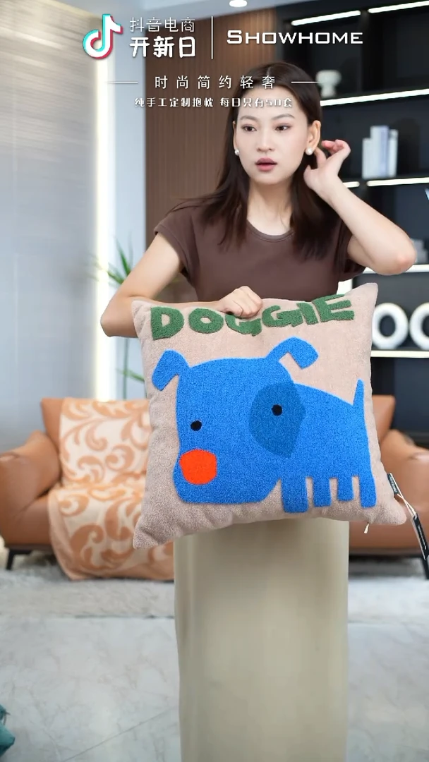毛巾绣卡通莱德狗50X50带芯
