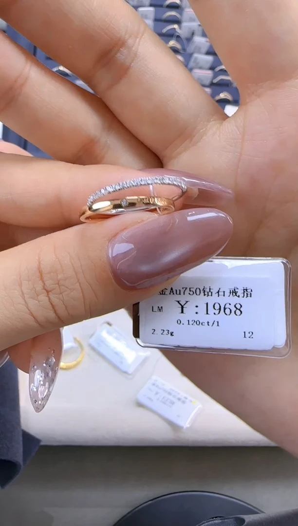 【闪购商品】钻石戒指/指环18K金镶嵌177800