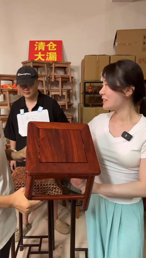 花梨木类缅甸花梨高档富贵凳