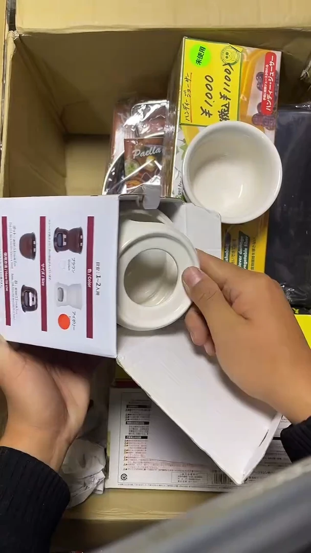 无纪**界二手商品不退不换