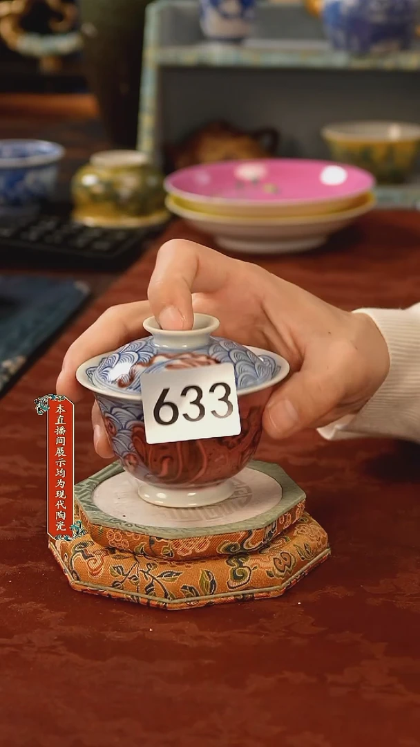 杯子景德镇陶瓷杯子