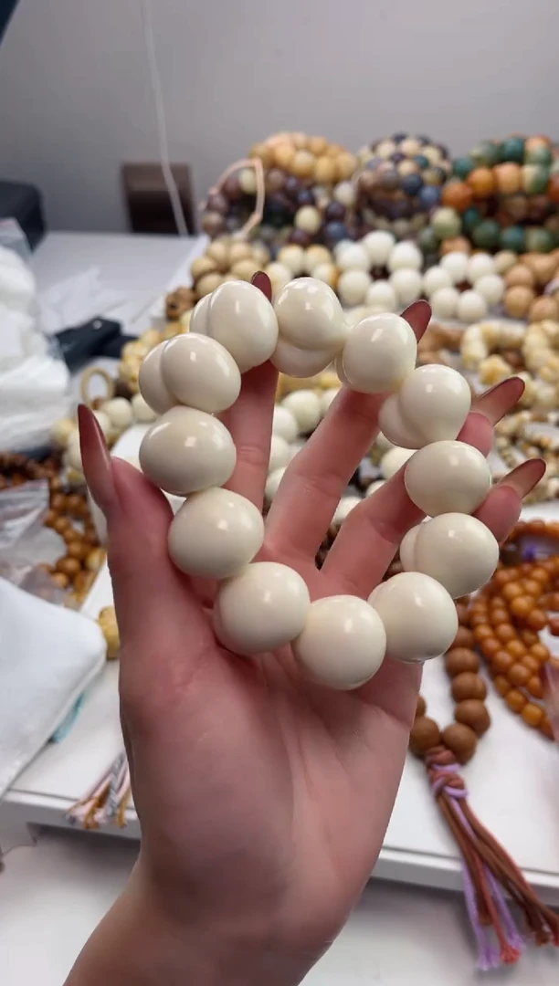手串菩提根/象牙果象牙果爱心屁桃20*25mm手串瑕疵不补