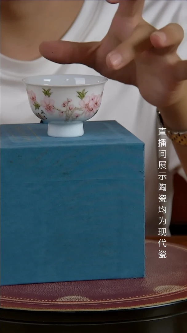 景德镇御匠邦陶瓷1