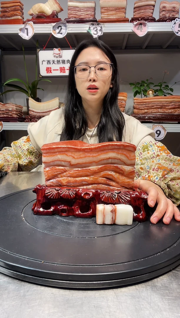 石材天然石材柳州猪肉石尺寸18-13-2