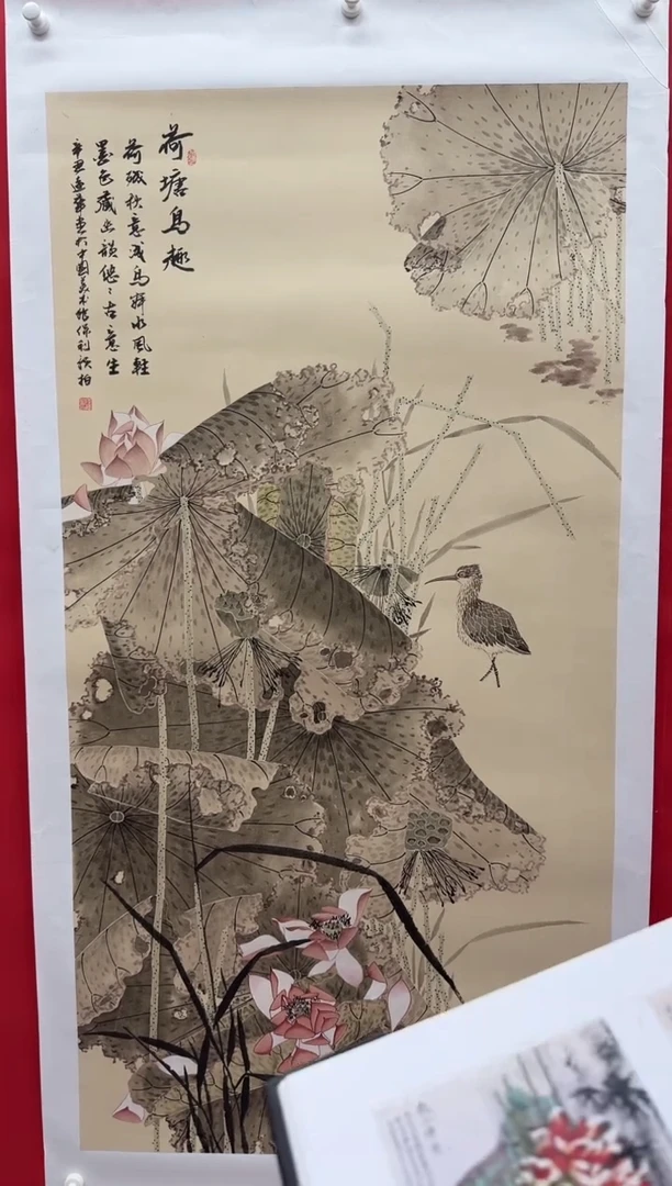 国画画家陆远华纯手绘原作