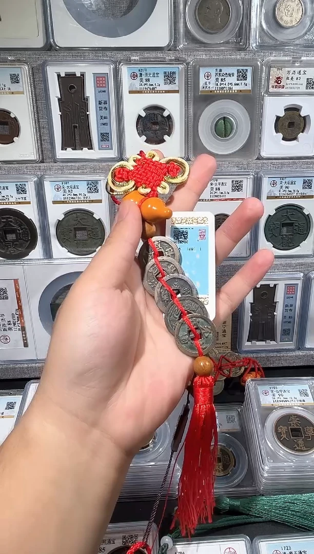 铜【洛神】   北宋五帝钱