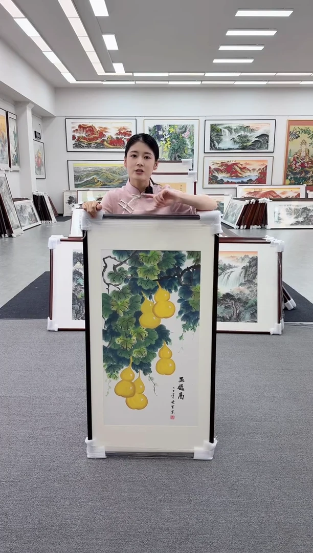 国画手绘 五福图  125*65
