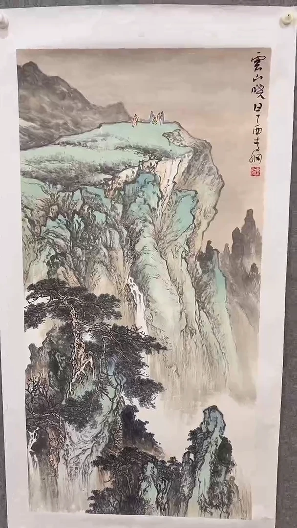 国画李纲-8平尺-山水国画