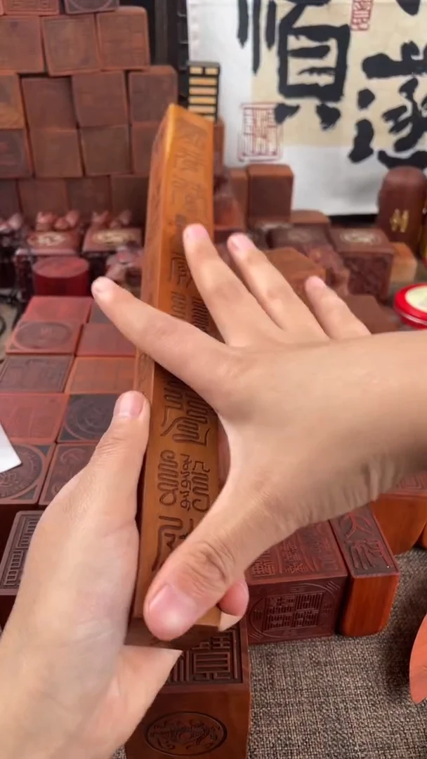 【闪购商品】木枣木三十公分单独天蓬尺