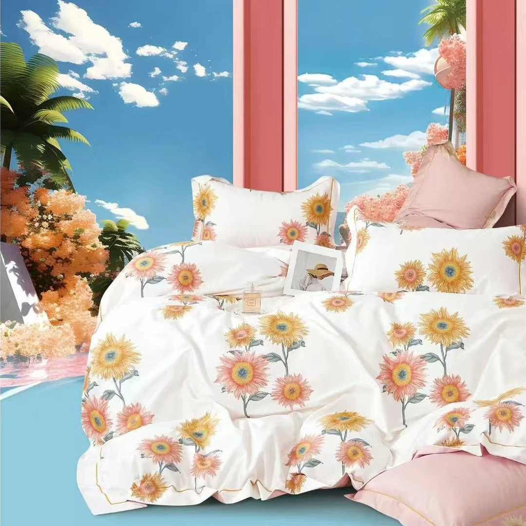 C7873 纯棉60s铂金13376标准四件套 向日葵-玉200*230轻奢简约