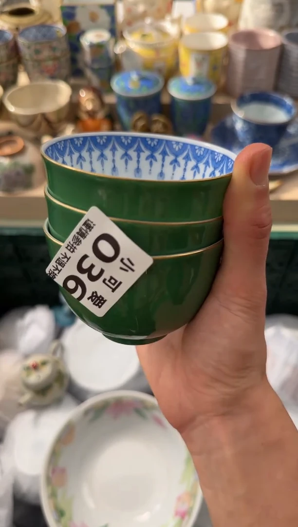 【闪购商品】瓷片36AAAAAAAAAAAAA