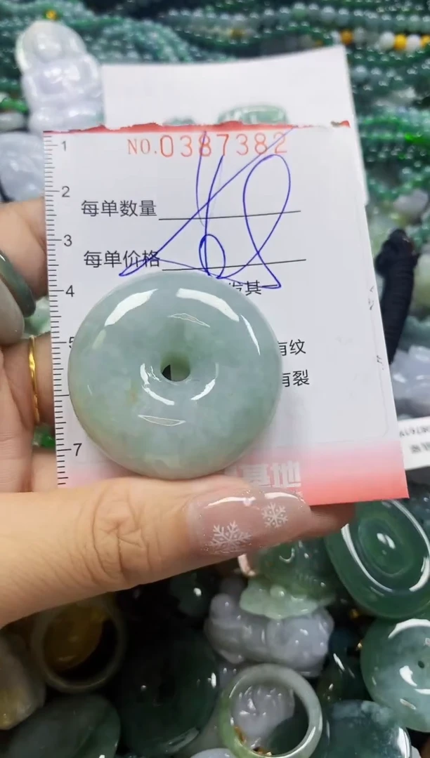 颈饰未镶嵌翡翠闪购0387382多样性发其一
