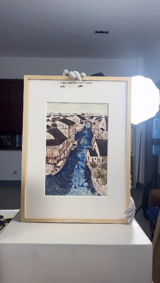 【闪购商品】版画耿玉琨限量发行亲签版画s版