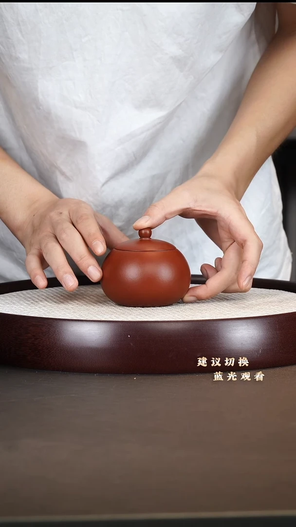茶杯紫砂茶叶罐 大红袍