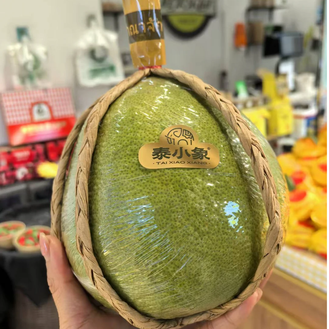 鲜切金柚泰国金柚2.8斤一个现切一盒青柚四季柚金香柚泰国