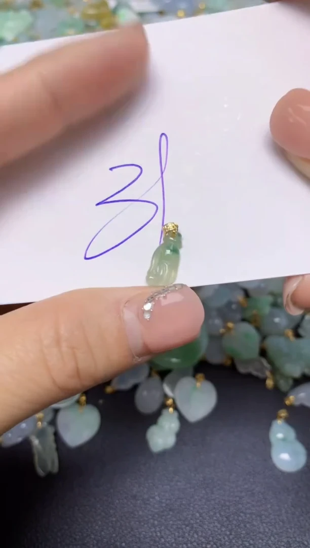 【闪购商品】翡翠挂件18K金镶嵌 天然翡翠A货