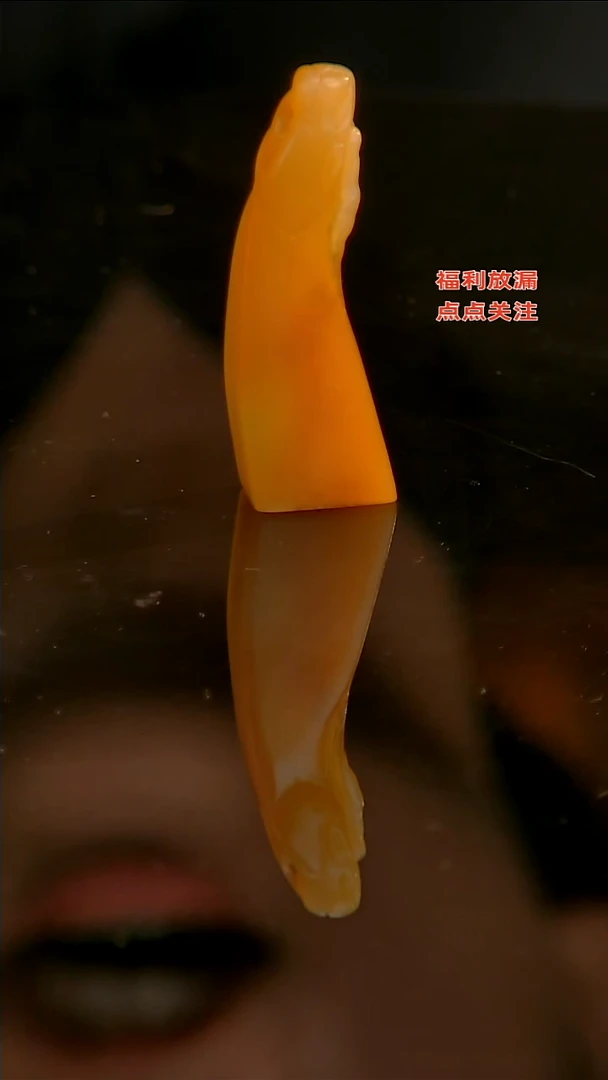 寿山石山**风寿山石石器