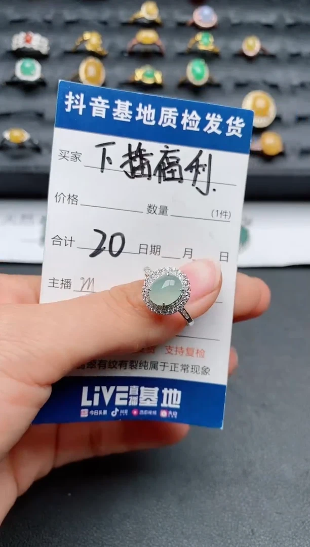 【闪购商品】翡翠戒指银S925镶嵌............