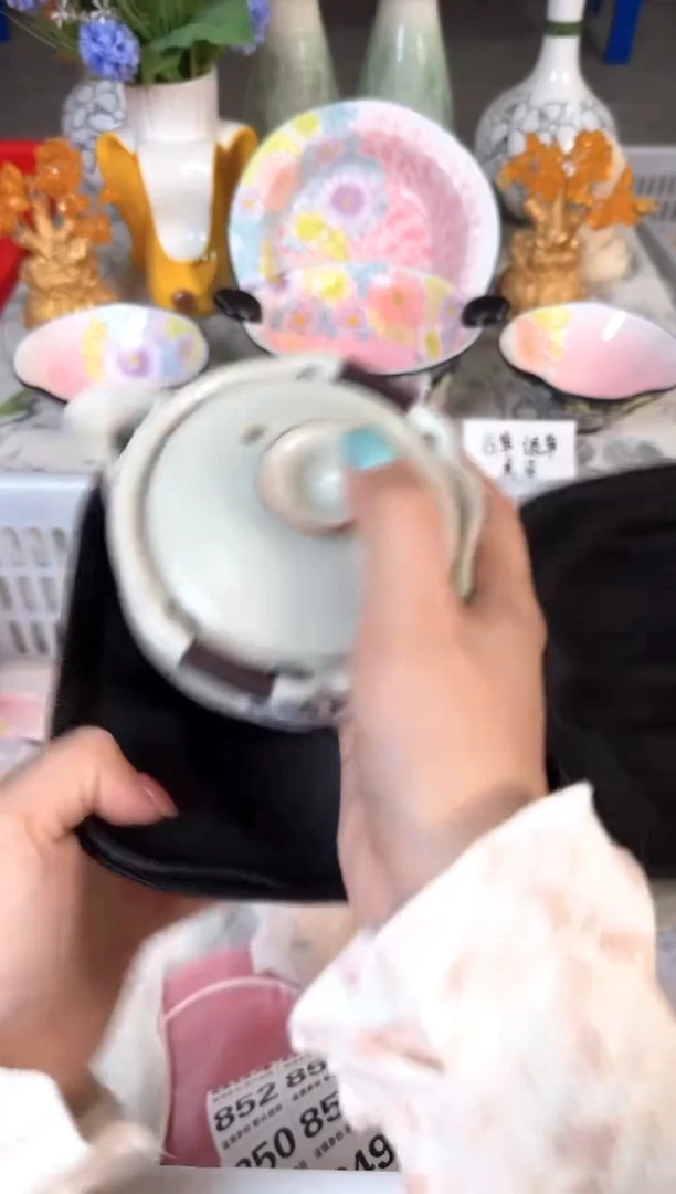 瓷片831默认微瑕15包邮库存1件