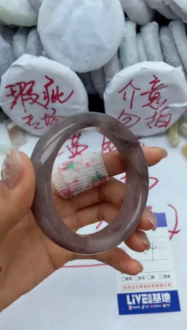 未镶嵌手镯石英质玉瑕疵A21+54